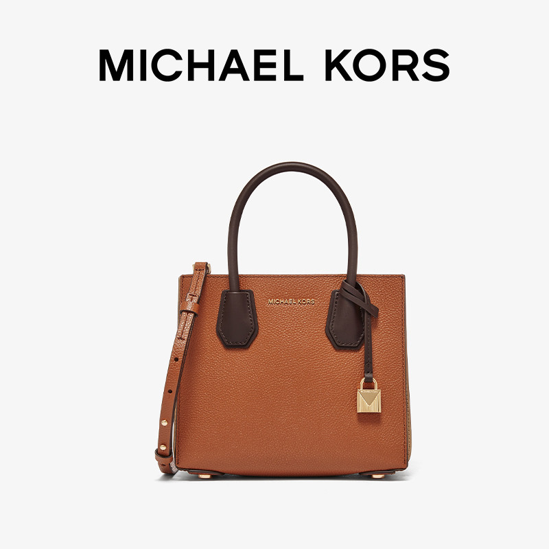 【经典单品】mk mercer中号款单肩包 MICHAEL KORS女士包袋