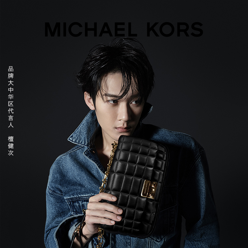 【檀健次同款】MICHAEL KORS Tribeca 翠贝卡大号手袋 - 图1