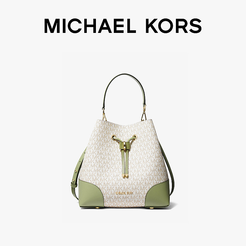 mk mercer gallery bucket2020女包 MICHAEL KORS女士包袋