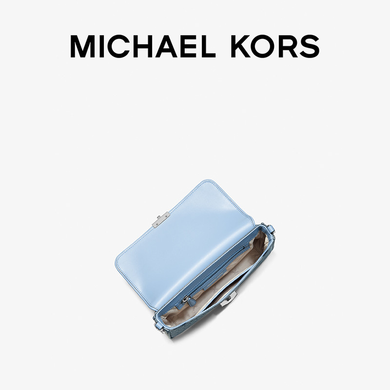 mk bradshaw小号老花法棍斜挎包 MICHAEL KORS女士包袋