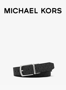 【双十一抢先购】MICHAEL KORS MK 男士经典老花标志扣皮带腰带