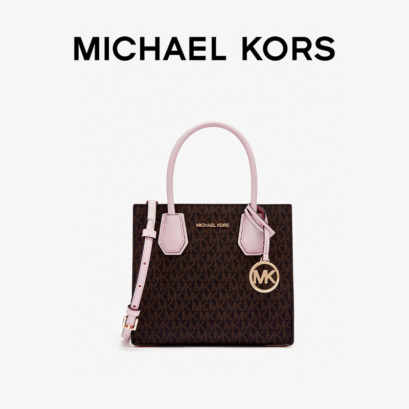 【经典单品】mk mercer中号托特包 MICHAEL KORS女士包袋