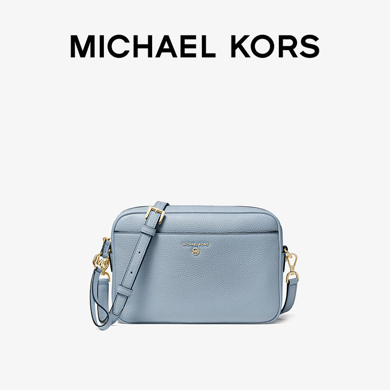 mk jet set charm大号荔枝纹斜挎包 MICHAEL KORS女士包袋