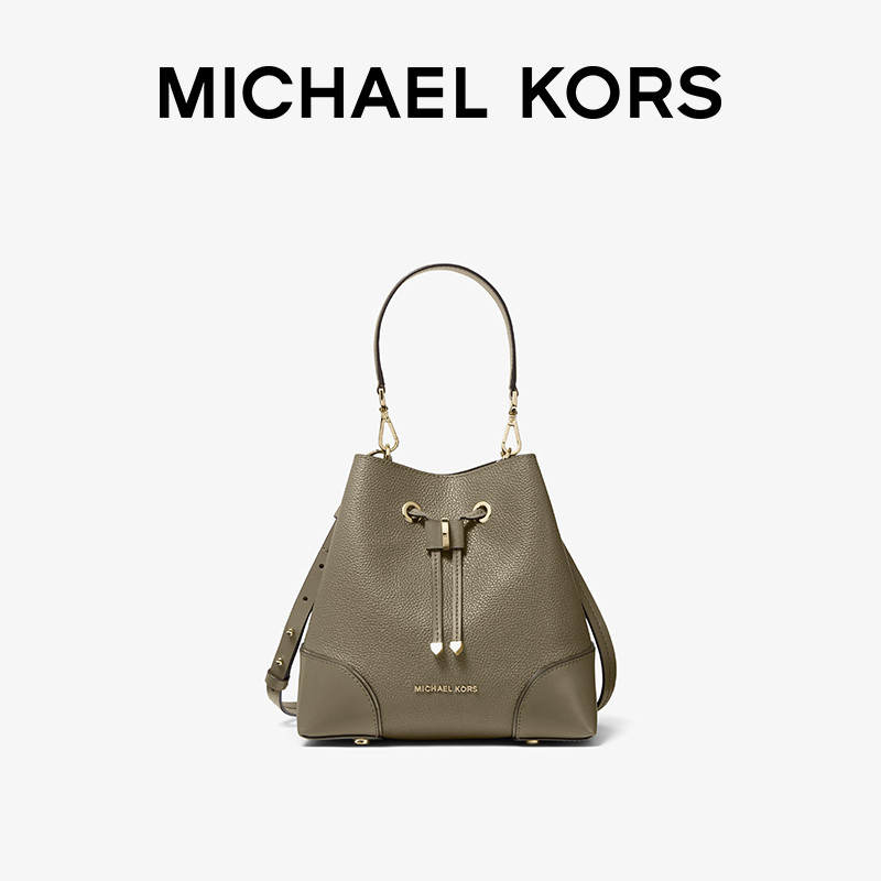 mk mercer gallery bucket水桶包 MICHAEL KORS女士包袋