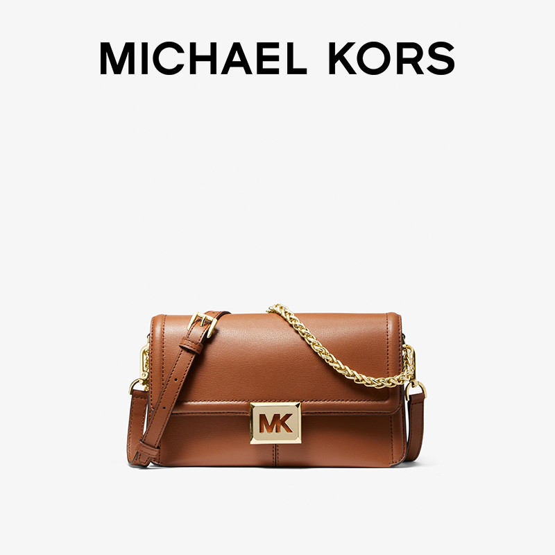 【新年礼物】mk sonia中号皮质单肩包 MICHAEL KORS女士包袋