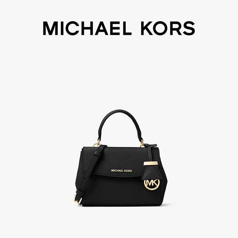 【甄选礼物】MICHAEL KORS Ava 女士超小号皮质迷你斜挎包 - 图3