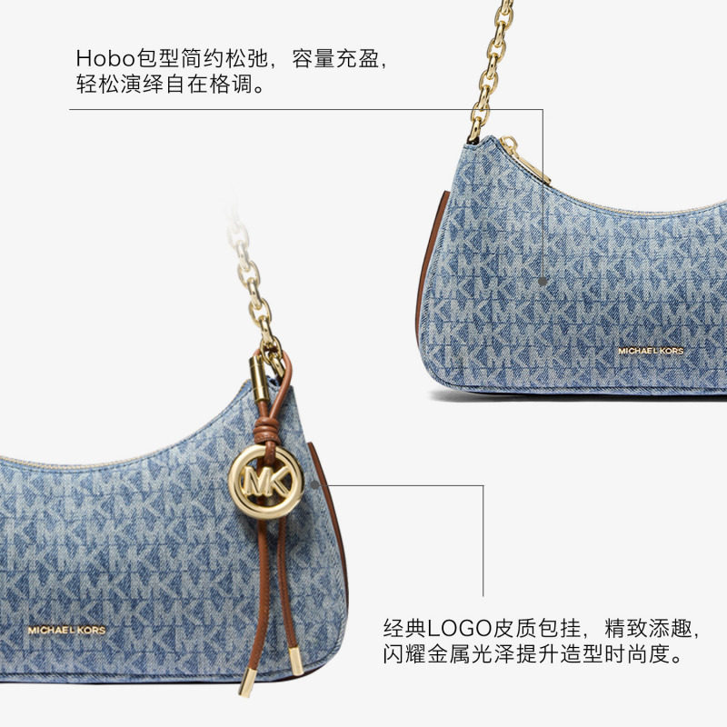 【孟子义同款】MICHAEL KORS MK Nolita 女士中号链条月牙包