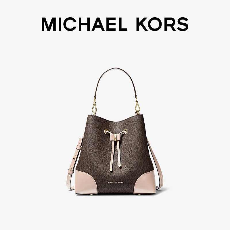 mk mercer gallery bucket2020女包 MICHAEL KORS女士包袋