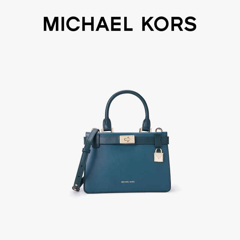 mk tatiana超小号皮质单肩包 MICHAEL KORS女士包袋