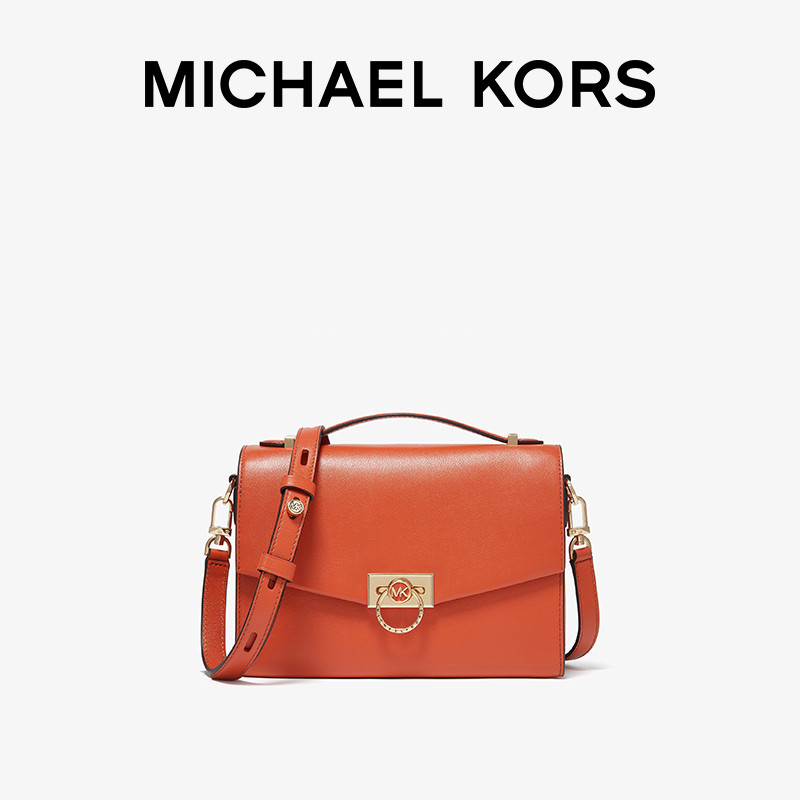 【新年礼物】mk hendrix中号邮差包 MICHAEL KORS女士包袋