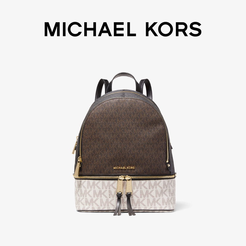 mk rhea zip中号老花拼色双肩包 MICHAEL KORS双肩背包