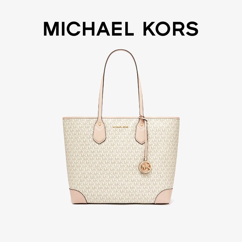 大号老花拼色手提托特包mk eva MICHAEL KORS女士包袋