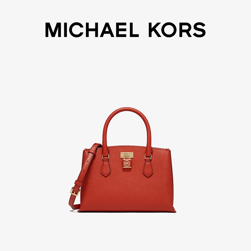 【限时直降】MICHAEL KORS Ruby 女士小号手提斜挎包 - 图1