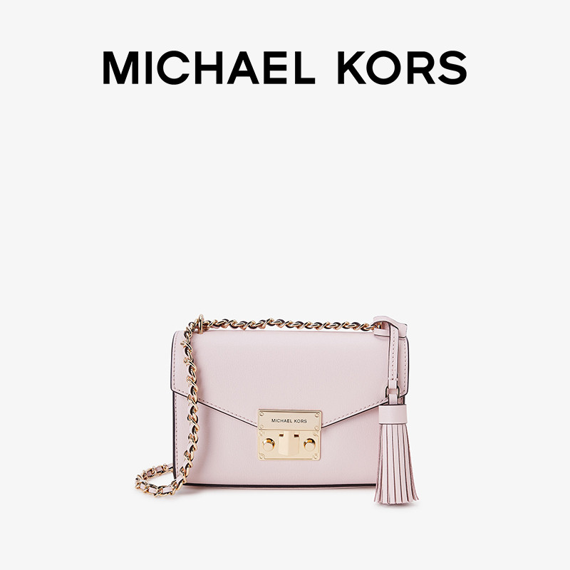 mk rose小号皮质翻盖小方包链条包 MICHAEL KORS女士包袋