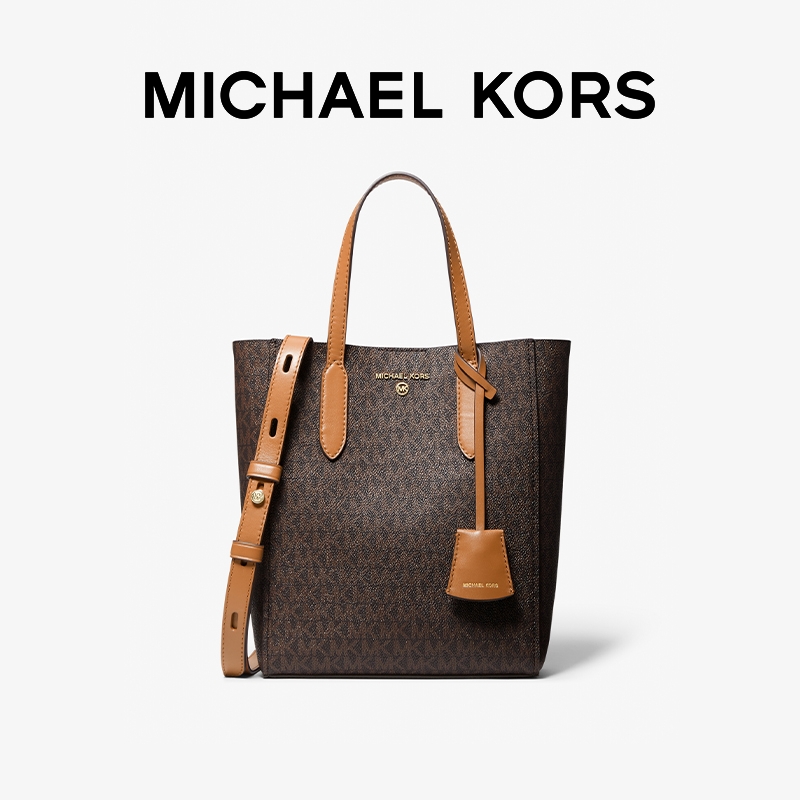 MICHAEL KORS Sinclair 女士小号手提包托特包 - 图3