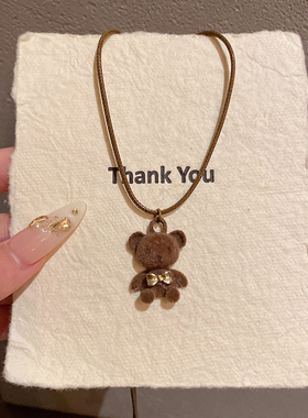 吊坠小熊毛绒项链女款