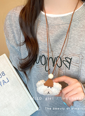 慵懒卡通毛绒小狗小熊项链
