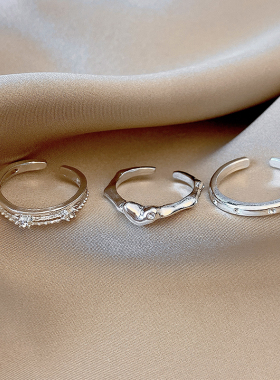 爱心套装戒指女冷淡风简约素圈指环2024新款爆款小众设计食指戒