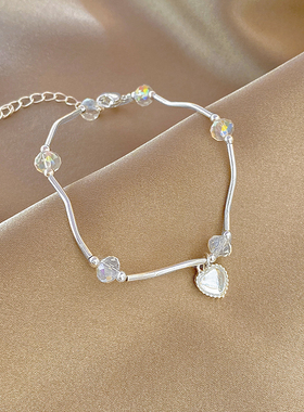 那片海轻奢爱心手链女