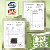 Посадка Cai Geifang Family Balcony Прямоугольная пластиковая пластиковая необычная овощная растительная коробка цветочный бассейн верхний цветочный ящик