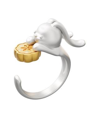 《骄阳伴我》剧中同款骄阳兔戒指中秋送女友闺蜜精致时尚礼物可爱