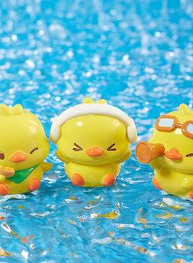 儿童节礼物达达鸭纪念日系列惊喜袋萌粒盲盒周边摆件小孩玩具