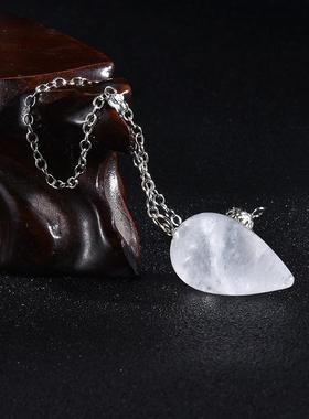 跨境热销天然粉晶白水晶虎眼石蛋白灵摆水滴能量石饰品