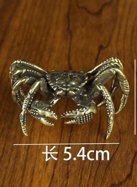 黄铜帝皇蟹桌面创意复古茶桌茶道茶宠小铜器会销礼品纯铜螃蟹摆件