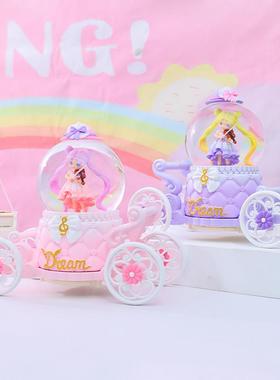 梦幻少女心音为有你马车水晶球飘雪内转摆件桌面装饰品厂家直销