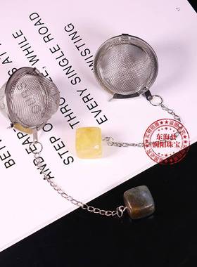 天然水晶方块滤茶器茶球茶隔304不锈钢泡茶器茶叶网漏调料球