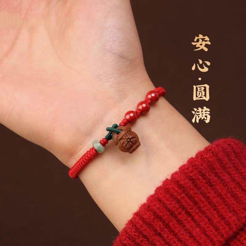 新款手链编织绳桃木红绳纯桃核雕刻红绳朱砂宝宝儿童防惊吓桃蓝,淘宝优惠券,粉丝福利购,淘宝优惠卷