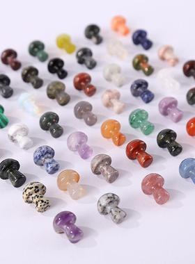 天然石水晶蘑菇宝石工艺品摆件diy饰品配饰玉石玛瑙吊坠挂件跨境