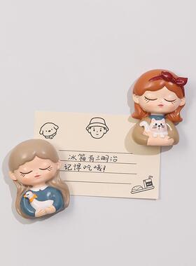 可爱女孩冰箱贴创意卡通墙面贴树脂工艺品开关贴客厅卧室墙面饰品