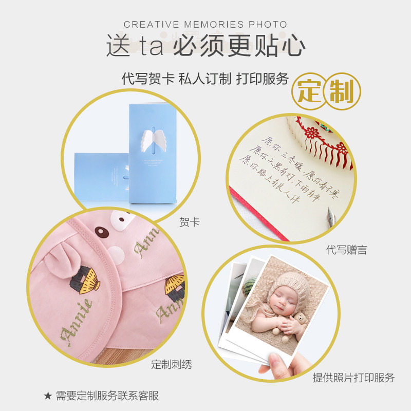 新生儿套装纯棉婴儿衣服刚出生礼盒 启芽婴儿礼盒