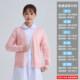 外穿护士服毛衣外套开衫加厚加绒女薄款秋冬医院大码工作服粉蓝色