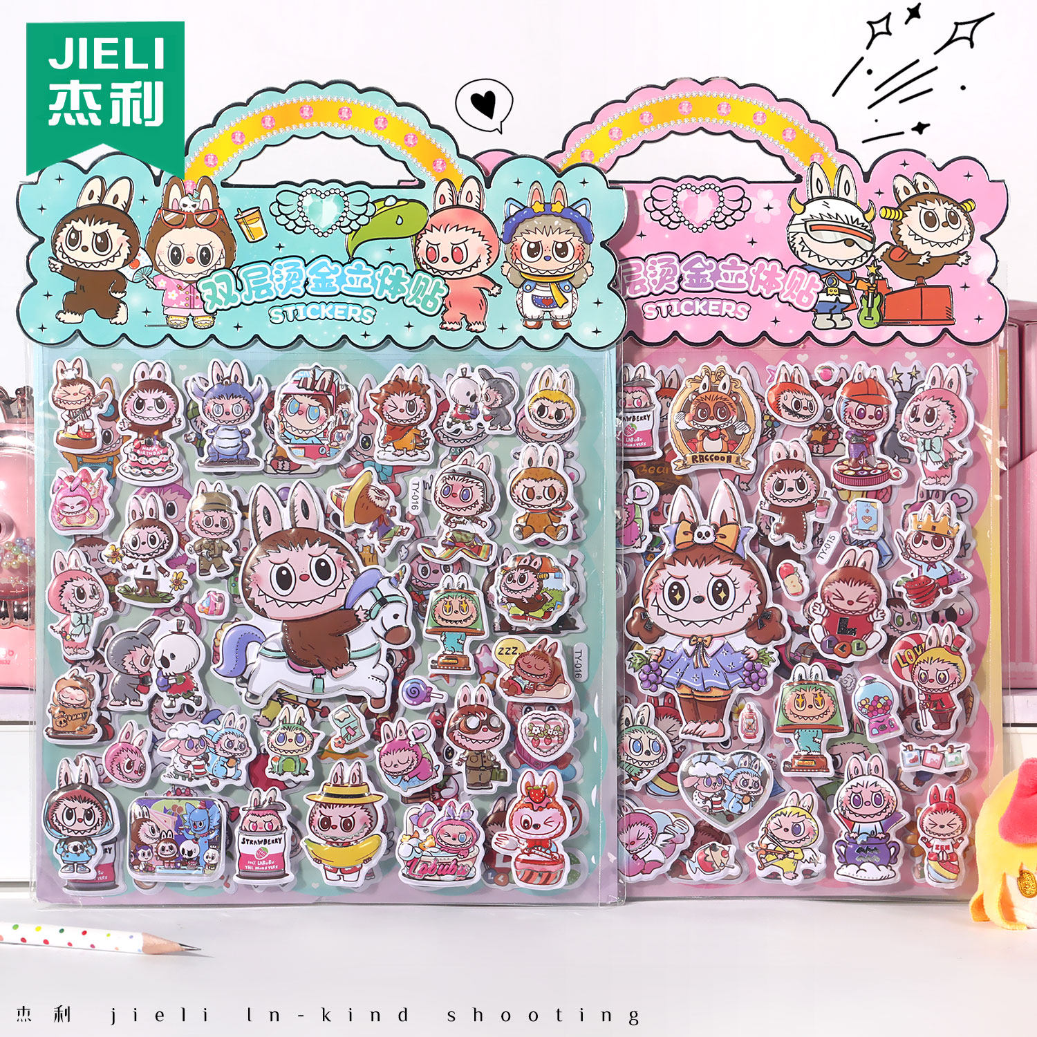 杰利卡通大号双层贴纸3D立体泡棉贴纸烫金贴画幼儿园宝宝儿童奖励贴纸卡通可爱粘贴画手机装饰diy小图案,淘宝优惠券,粉丝福利购,淘宝优惠卷