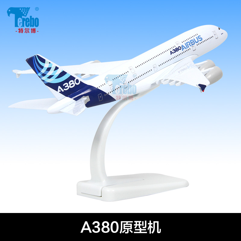 高档空客a380飞机模型仿真合金客机民航南航飞机模型摆件a320国航-图0