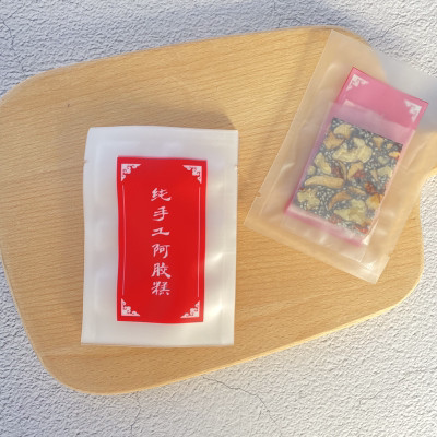 阿胶糕包装袋奶枣固元膏真空食品包装盒袋雪花酥阿胶7*10专用礼盒 - 图2