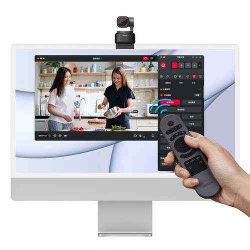 OBSBOT寻影Tiny系列遥控器 - 图3