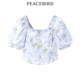 ແບບດຽວກັນ PEACEBIRD/Peacebird top ໃນສູນການຄ້າ