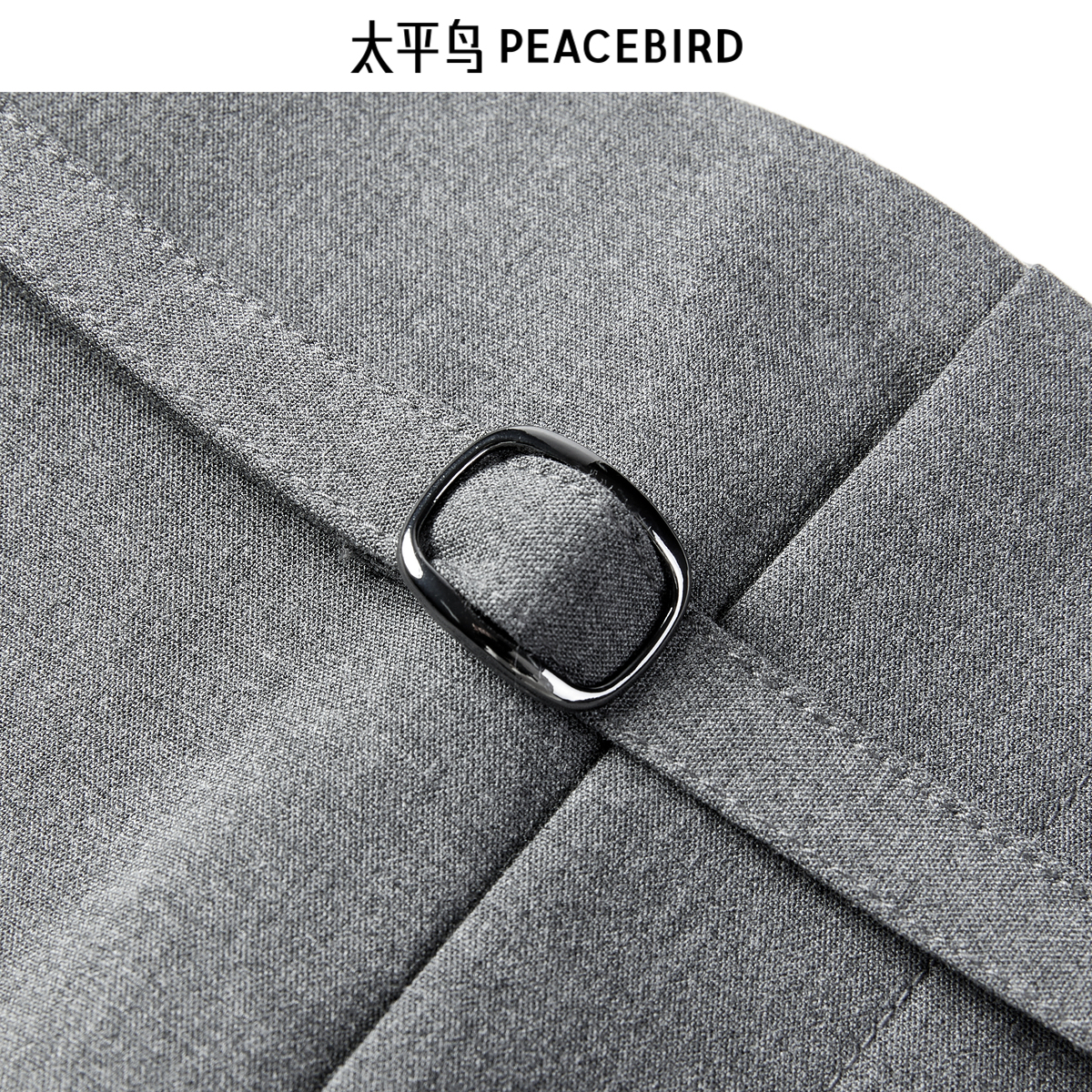 太平鸟夏季高腰品质直筒高腰半身裙女A1GFE3497 - 图1