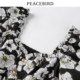 ແບບດຽວກັນ PEACEBIRD/Peacebird top ໃນສູນການຄ້າ