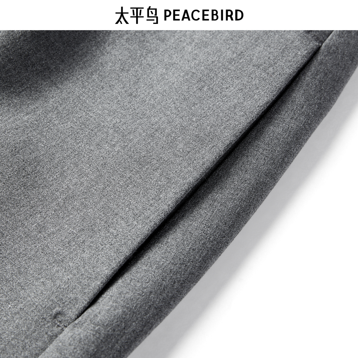 太平鸟夏季高腰品质直筒高腰半身裙女A1GFE3497 - 图2