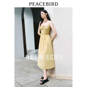 太平鸟女装无袖茶歇连衣裙夏法式纯色吊带裙小众显瘦长裙