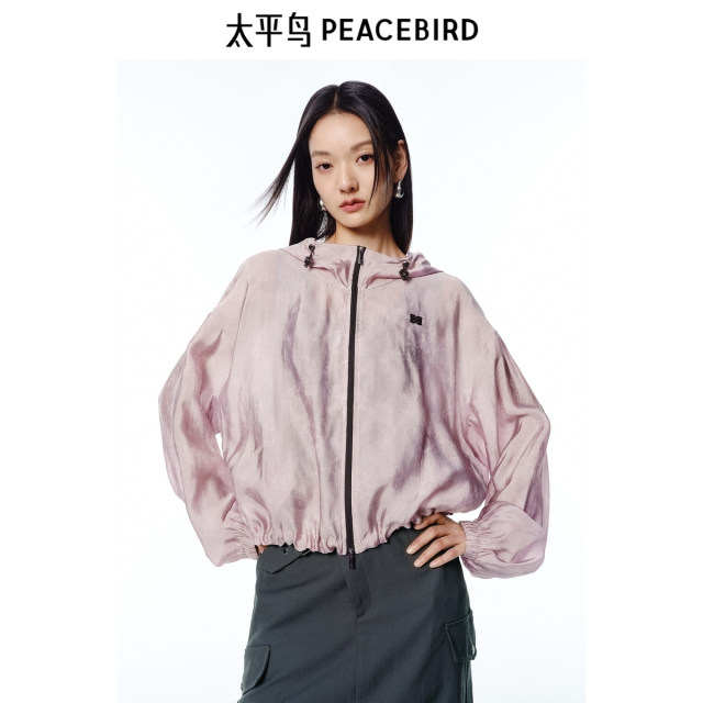 PEACEBIRD Women's Ballet Pink Hooded Relaxed Jacket Women's Outdoor Jacket Summer A3BBF2189