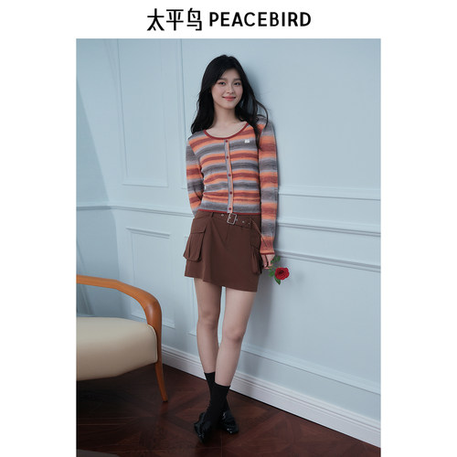 【商场同款】太平鸟女装2025秋新款花纱针织线套衫上衣A3EEE3422 - 图0