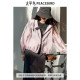 PEACEBIRD Women's Ballet Pink Hooded Relaxed Jacket Women's Outdoor Jacket Summer A3BBF2189