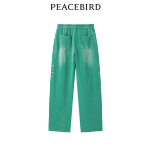 太平鸟女装春季水洗针织阔腿裤休闲裤女A3GBE1158