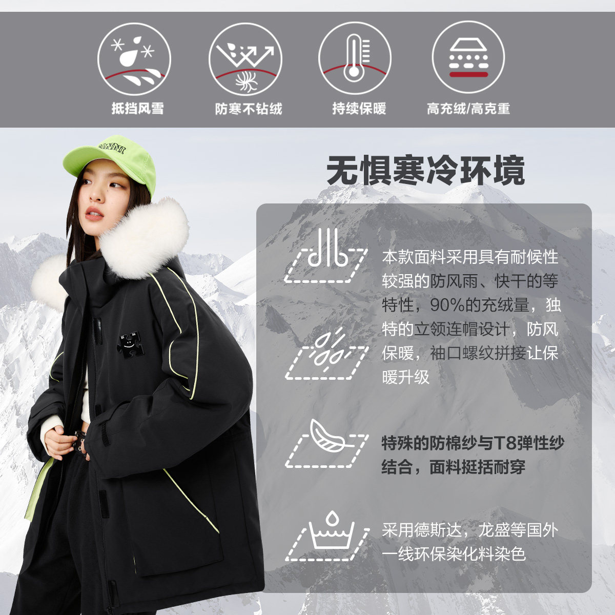 太平鸟中长款年冬季新款90绒羽绒服 太平鸟outlets店羽绒服