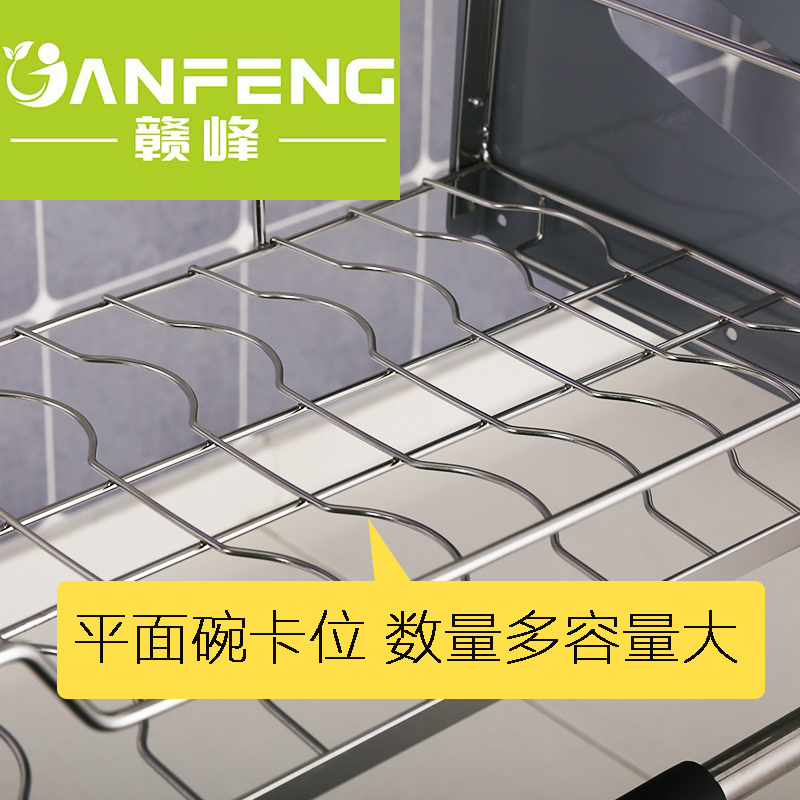 不锈钢 304 赣峰碗碟调味拉篮升降吊柜橱柜置物架沥水阻尼缓冲 不锈钢 304 赣峰碗碟调味拉篮升降吊柜橱柜置物架沥水阻尼缓冲